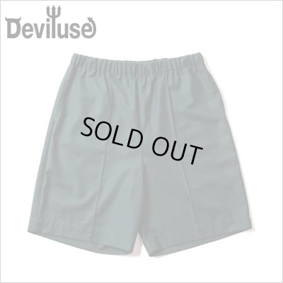 画像1: 【70％OFF】Deviluse デビルユース Tuck ショーツ GREEN