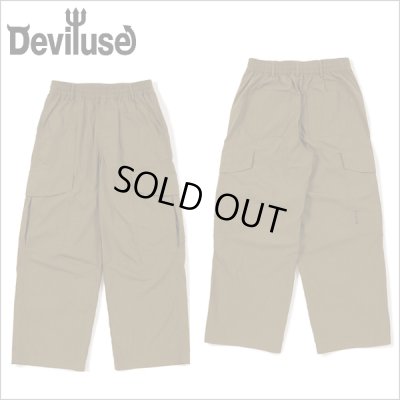 画像1: 【40％OFF】Deviluse デビルユース Wide Cargo パンツ OLIVE