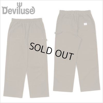 画像1: 【40％OFF】【送料無料】Deviluse デビルユース Work パンツ OLIVE