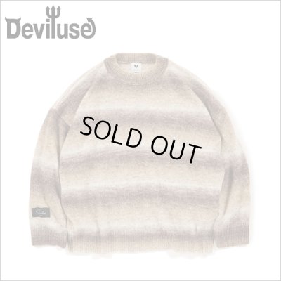 画像1: 【送料無料】Deviluse デビルユース Border Knit Crewneck BROWN