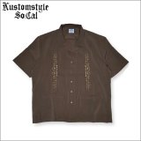 【送料無料】KustomStyle カスタムスタイル CARLSBAD S/S オープンカラーシャツ BROWN