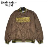 【送料無料】KustomStyle カスタムスタイル CHAVO LOGO NYLON STADIUM JKT BROWN