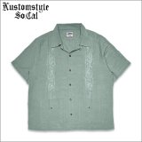 【送料無料】KustomStyle カスタムスタイル LONGROOF S/S キューバシャツ GREEN