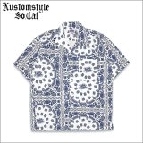【送料無料】KustomStyle カスタムスタイル NORM BANDANA S/S オープンカラーシャツ WHITE