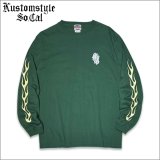 KustomStyle カスタムスタイル SHOEBOX L/S Tシャツ IVY GREEN