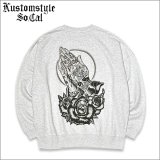 【送料無料】KustomStyle カスタムスタイル SKULL ROSE PRAYING HANDS クルーネックスウェット ASH