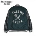 【送料無料】KustomStyle x US VERSUS THEM BROTHERHOOD MELTON VARSITY JKT GREEN