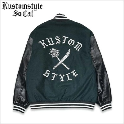 画像1: 【送料無料】KustomStyle x US VERSUS THEM BROTHERHOOD MELTON VARSITY JKT GREEN