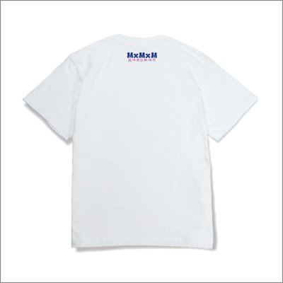 画像2: MxMxM マジカルモッシュミスフィッツ ねこどくろ Tシャツ WHITE