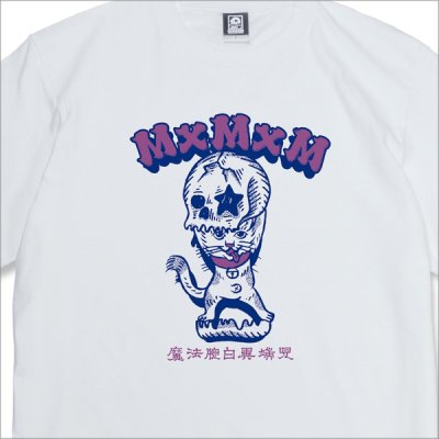 画像4: MxMxM マジカルモッシュミスフィッツ ねこどくろ Tシャツ WHITE