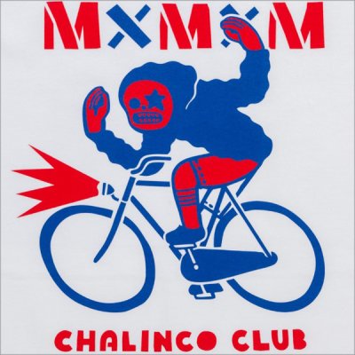画像4: MxMxM マジカルモッシュミスフィッツ MxMxM CHALINCO CLUB Tシャツ WHITE