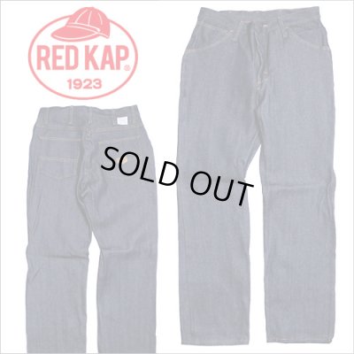 画像1: RED KAP レッドキャップ DENIM PANTS INDIGO