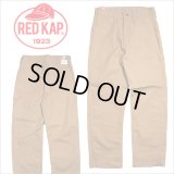RED KAP レッドキャップ DUCK PAINTER PANTS BROWN