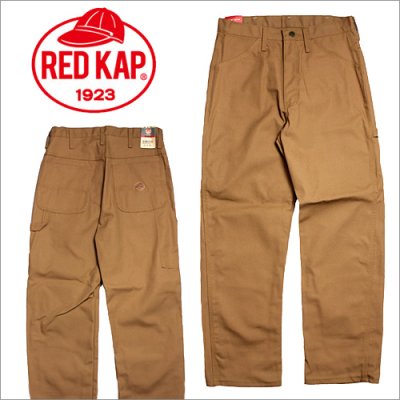 画像1: RED KAP レッドキャップ DUCK PAINTER PANTS BROWN