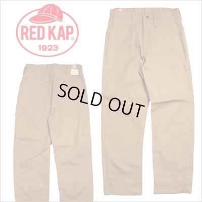 画像1: RED KAP レッドキャップ DUCK PAINTER PANTS BROWN