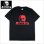 画像1: SKULL SKATES スカルスケーツ BURBS Tシャツ BLACK/RED (1)