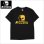 画像1: 【送料無料】SKULL SKATES スカルスケーツ BURBS Tシャツ BLACK/GOLD (1)