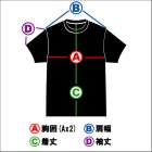 他の写真1: over print オーバープリント back pennant Tシャツ D.GREEN