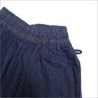 画像4: COOKMAN クックマン Chef ショーツ DENIM NAVY (4)