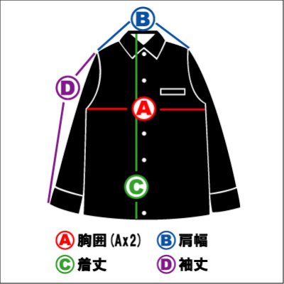 画像1: 【送料無料】isxnot イズノット ZIP trench coat 2カラー