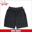 画像1: COOKMAN クックマン Chef ショーツ BLACKDENIM (1)