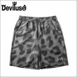 画像1: Deviluse デビルユース Leopard ショーツ SILVER (1)
