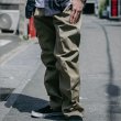 画像12: 【送料無料】BLUCO ブルコ 5POCKET WORK PANTS KHAKI (12)