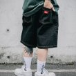 画像10: COOKMAN クックマン Chef ショーツ BLACKDENIM (10)