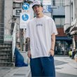 画像17: CAPTAIN STREET PRDT II Tシャツ WHITE キャプテンストリート (17)