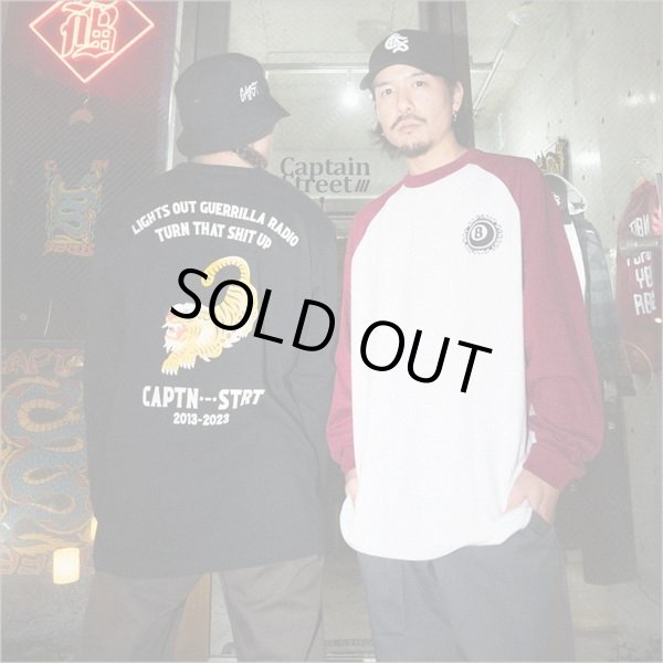 画像7: CAPTAIN STREET 8Ball Raglan L/S Tシャツ BURGUNDY キャプテンストリート (7)