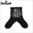 画像1: Deviluse デビルユース You Don't Know Me Socks BLACK (1)