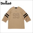 画像1: Deviluse デビルユース Football Tシャツ KHAKI (1)
