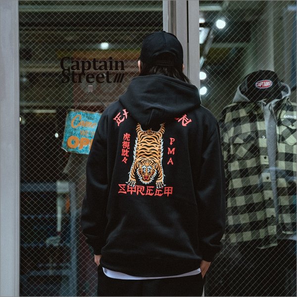 画像11: 【送料無料】CAPTAIN STREET Tiger P/Oパーカー BLACK キャプテンストリート (11)