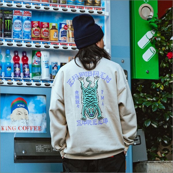 画像8: 【送料無料】CAPTAIN STREET Tiger クルーネックスウェット SAND キャプテンストリート (8)