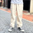 画像2: 【送料無料】COOKMAN クックマン Chef パンツ DENIM NATURAL (2)
