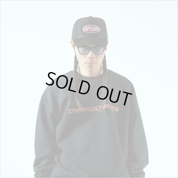 画像10: 【20％OFF】CAPTAIN STREET Oval Logo メッシュキャップ BLACK キャプテンストリート (10)