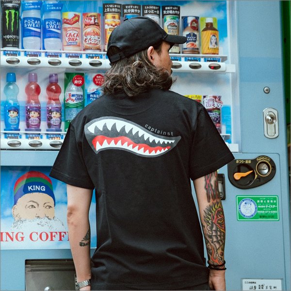 画像14: CAPTAIN STREET Shark Mouth Tシャツ BLACK キャプテンストリート (14)