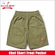 画像1: COOKMAN クックマン Chef ショーツ Front Pocket Ripstop OLIVE (1)