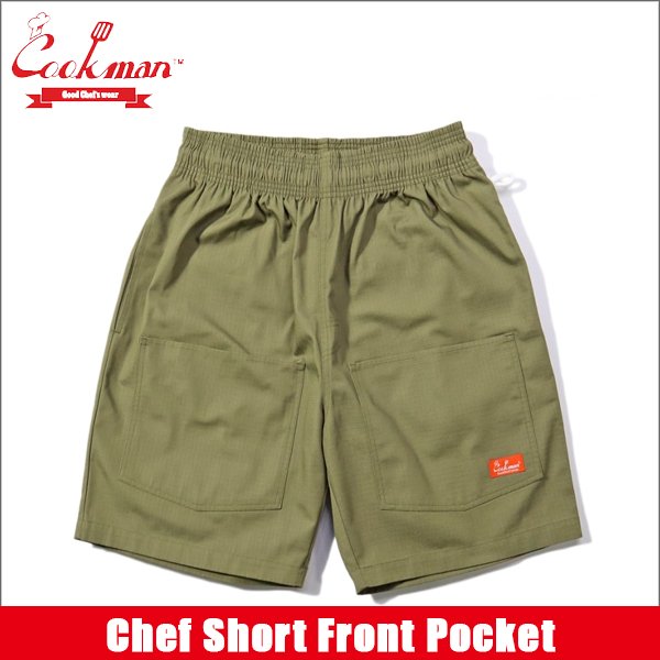 画像1: COOKMAN クックマン Chef ショーツ Front Pocket Ripstop OLIVE (1)