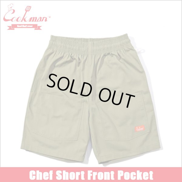 画像1: COOKMAN クックマン Chef ショーツ Front Pocket Ripstop OLIVE (1)