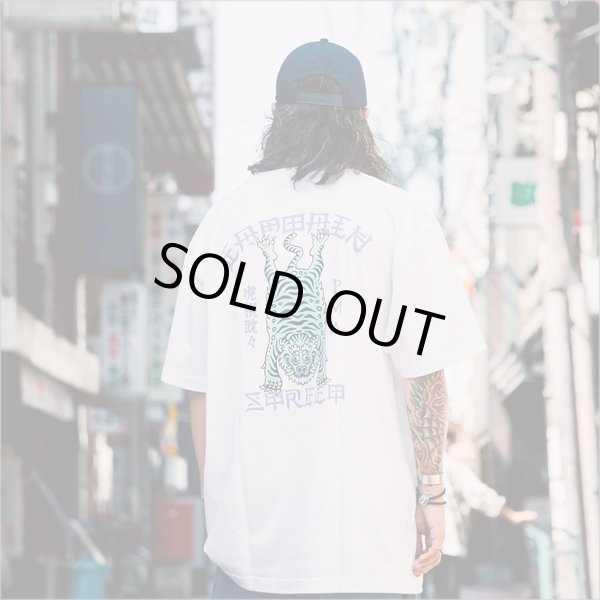 画像8: CAPTAIN STREET Tiger Tシャツ WHITE キャプテンストリート (8)