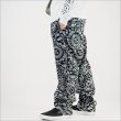 画像14: 【送料無料】COOKMAN クックマン Semiwide Chef パンツ Paisley BLACK (14)