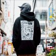 画像7: 【送料無料】CAPTAIN STREET BaG P/Oパーカー BLACK キャプテンストリート (7)