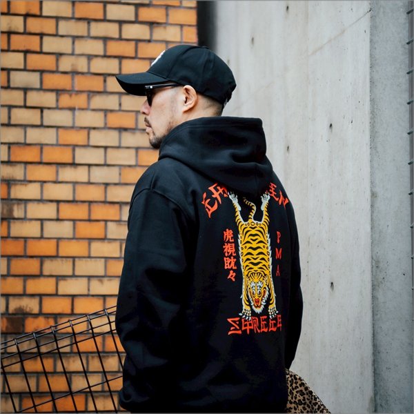 画像24: 【送料無料】CAPTAIN STREET Tiger P/Oパーカー BLACK キャプテンストリート (24)