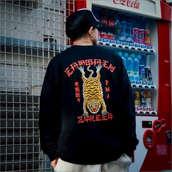 画像15: 【送料無料】CAPTAIN STREET Tiger クルーネックスウェット BLACK キャプテンストリート (15)