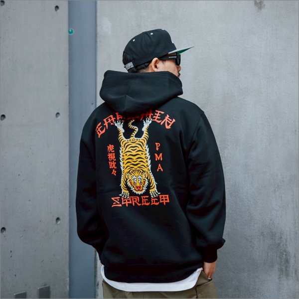 画像22: 【送料無料】CAPTAIN STREET Tiger P/Oパーカー BLACK キャプテンストリート (22)