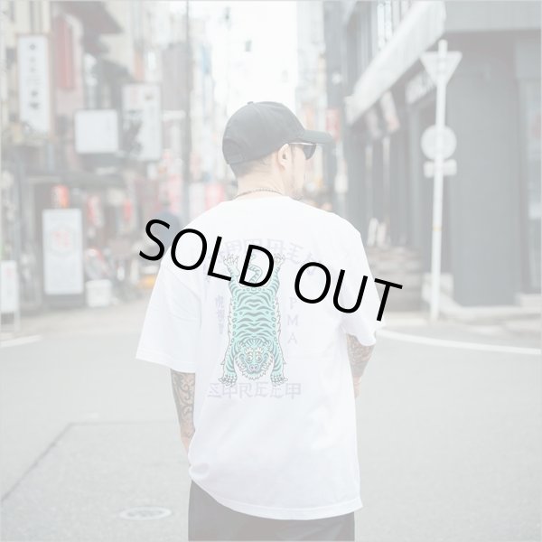 画像10: CAPTAIN STREET Tiger Tシャツ WHITE キャプテンストリート (10)