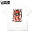 画像1: CAPTAIN STREET MG CATKUN Tシャツ WHITE キャプテンストリート (1)
