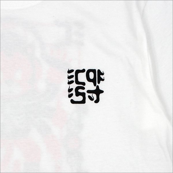 画像6: CAPTAIN STREET MG CATKUN Tシャツ WHITE キャプテンストリート (6)