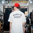 画像12: CAPTAIN STREET FO Tシャツ WHITE キャプテンストリート (12)
